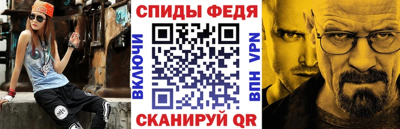 Amphetamine VHQ  мориарти состав  Духовщина  дарнет шоп 