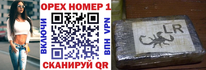купить наркотики сайты  Духовщина  Cocaine 98% 