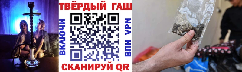 наркота  Духовщина  гидра рабочий сайт  ГАШ убойный 