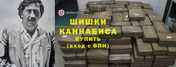 хмурый Горно-Алтайск