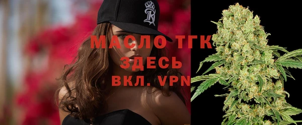 не бодяженный Горнозаводск