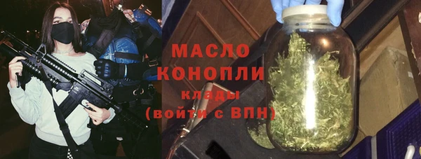 не бодяженный Горнозаводск