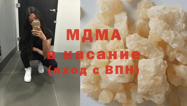 хмурый Горно-Алтайск