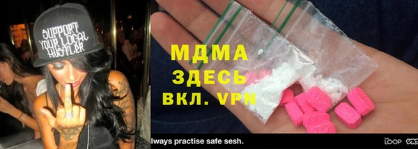 не бодяженный Горнозаводск