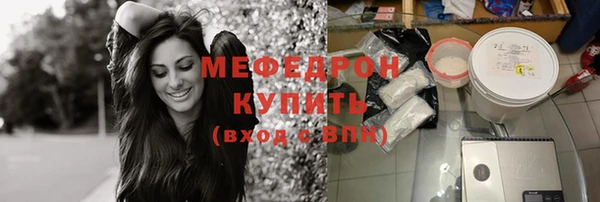 хмурый Горно-Алтайск