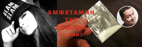 не бодяженный Горнозаводск