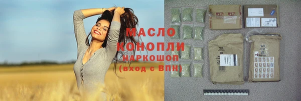 не бодяженный Горнозаводск