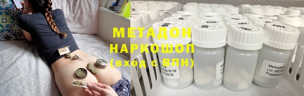 хмурый Горно-Алтайск
