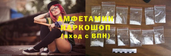 не бодяженный Горнозаводск