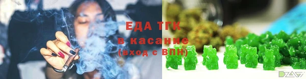 прущие крисы Чекалин