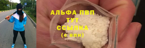 не бодяженный Горнозаводск