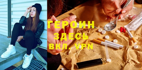 не бодяженный Горнозаводск