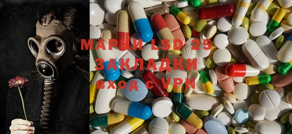 не бодяженный Горнозаводск