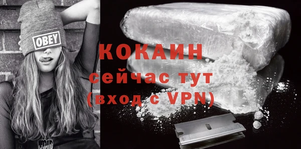 не бодяженный Горнозаводск