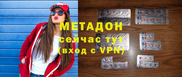 хмурый Горно-Алтайск