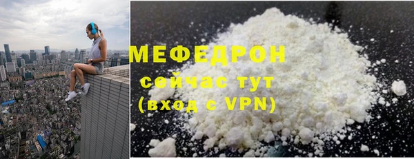 хмурый Горно-Алтайск