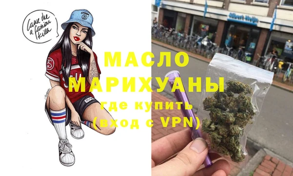 не бодяженный Горнозаводск