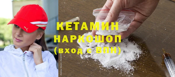 не бодяженный Горнозаводск