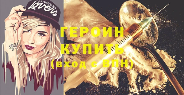 хмурый Горно-Алтайск