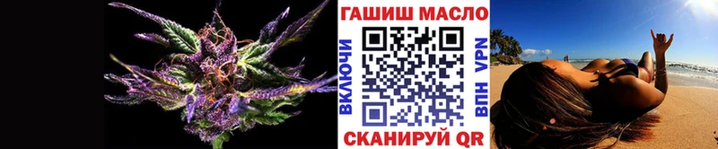 Дистиллят ТГК вейп с тгк Духовщина
